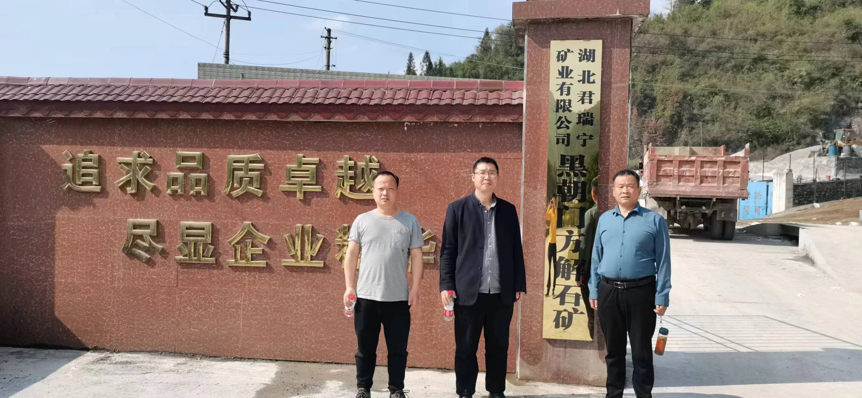 项目公开的现场照片