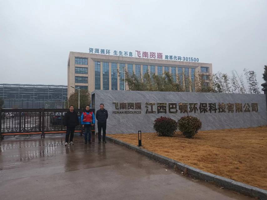 项目公开的现场照片