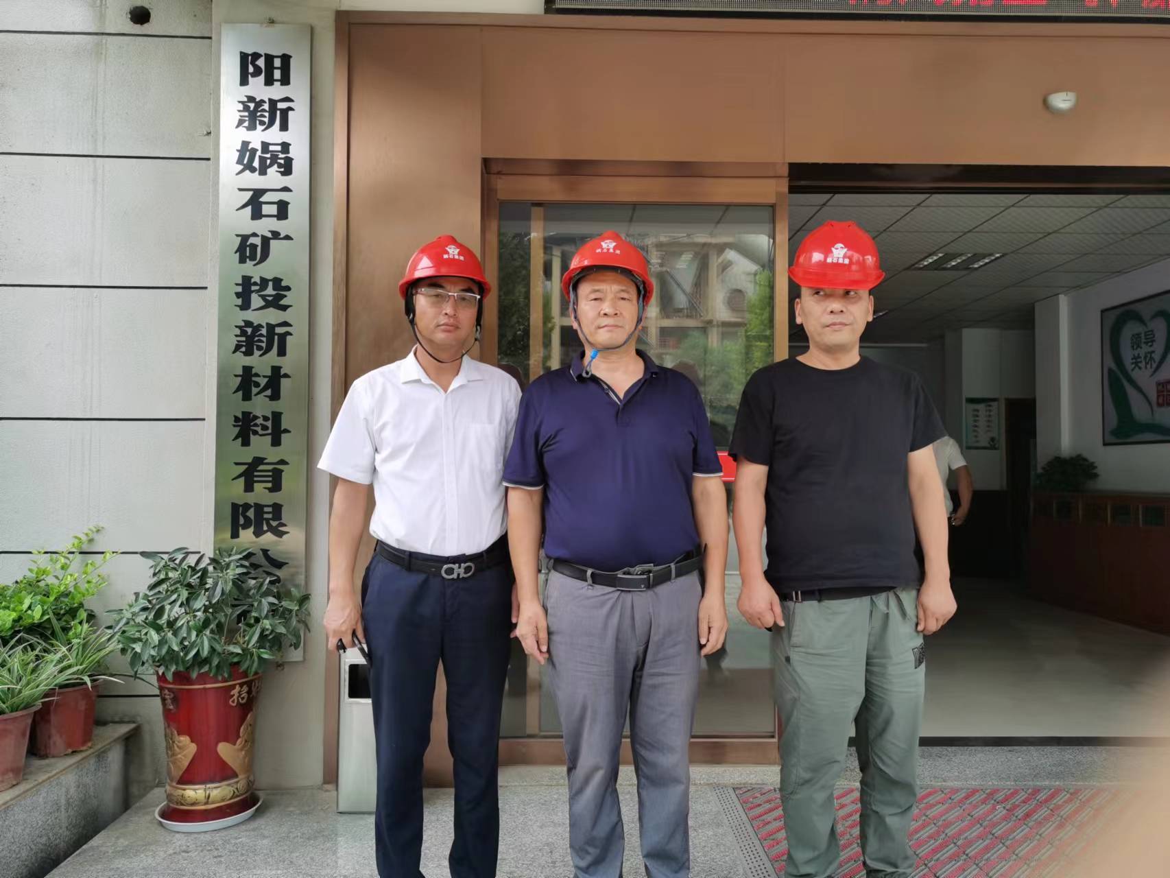 项目公开的现场照片