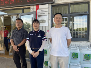 项目公开的现场照片