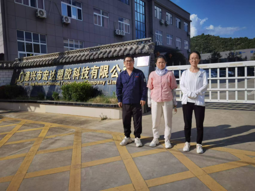 项目公开的现场照片
