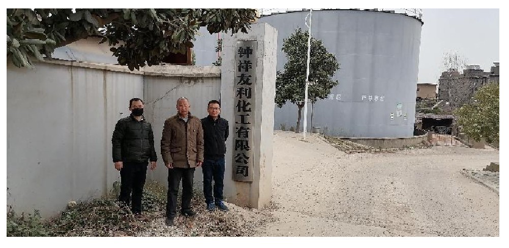 项目公开的现场照片