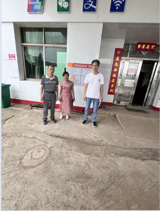 项目公开的现场照片