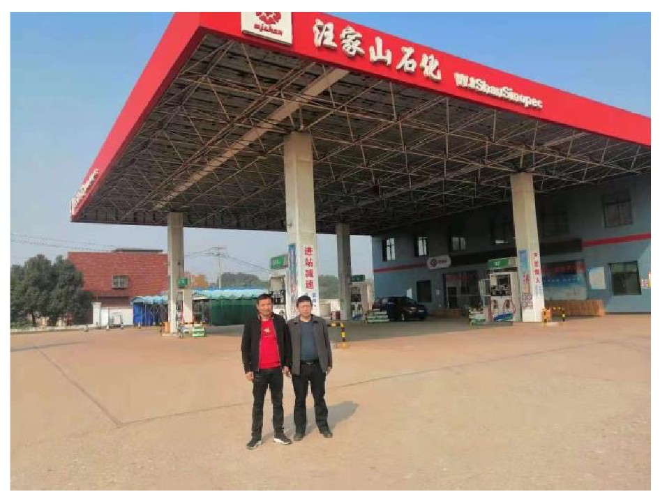 项目公开的现场照片