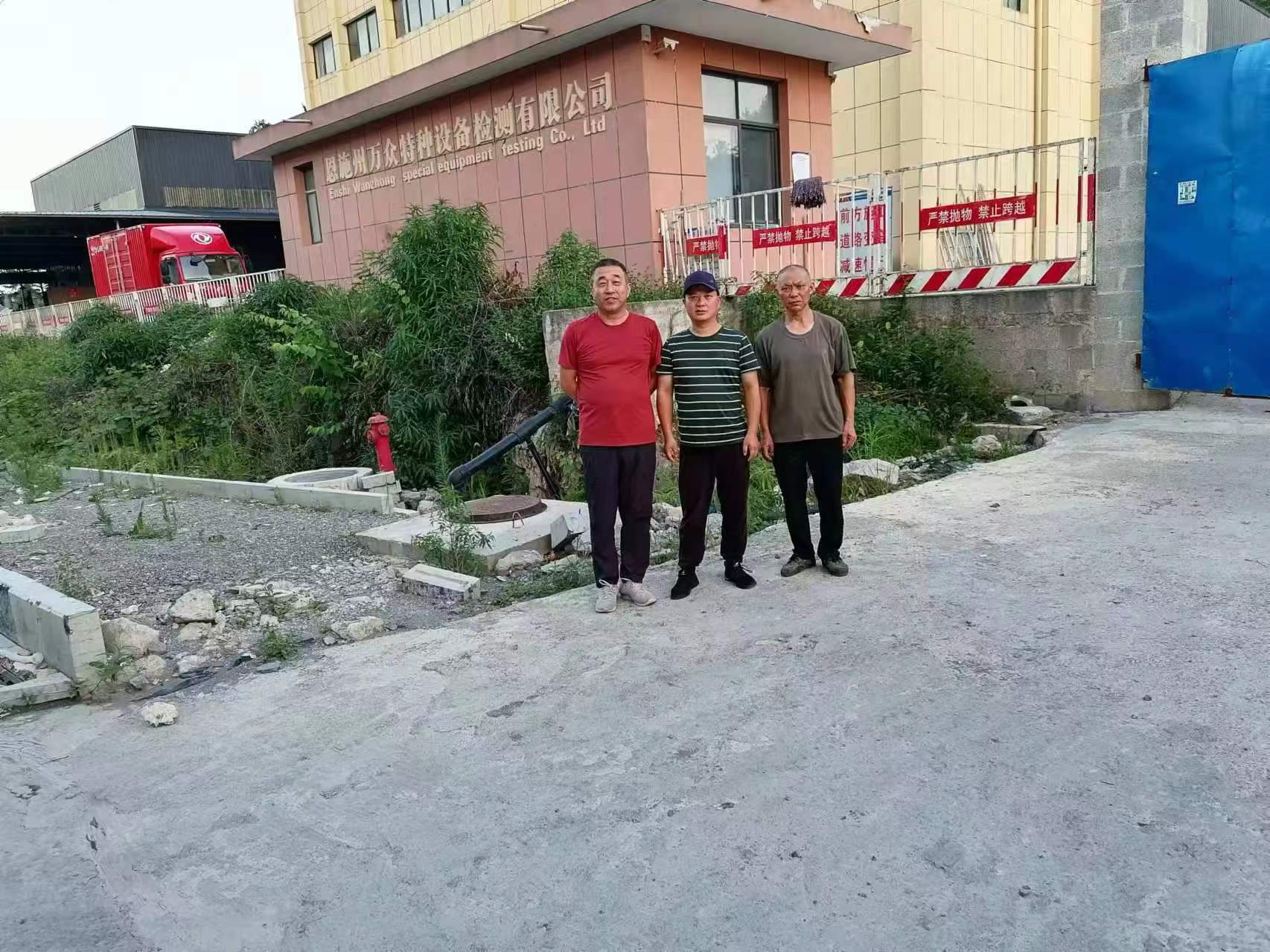 项目公开的现场照片