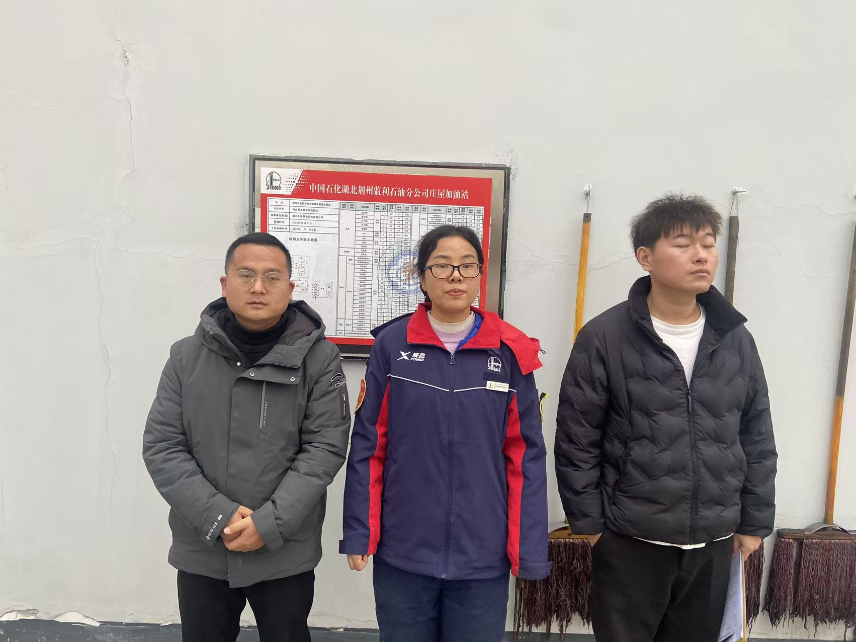 项目公开的现场照片