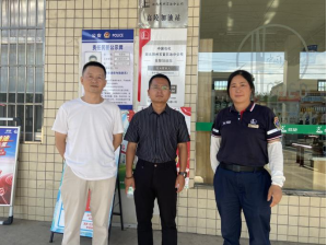 项目公开的现场照片