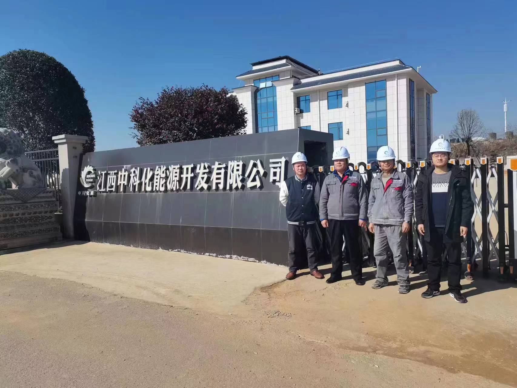 项目公开的现场照片