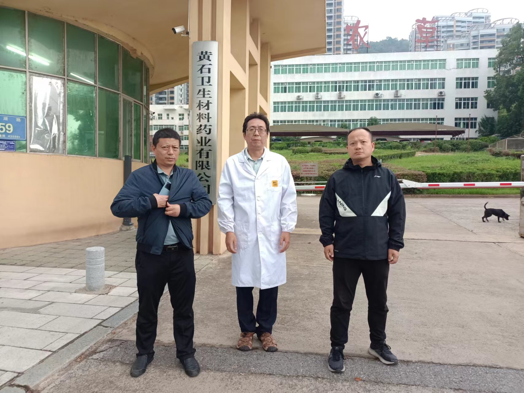 项目公开的现场照片