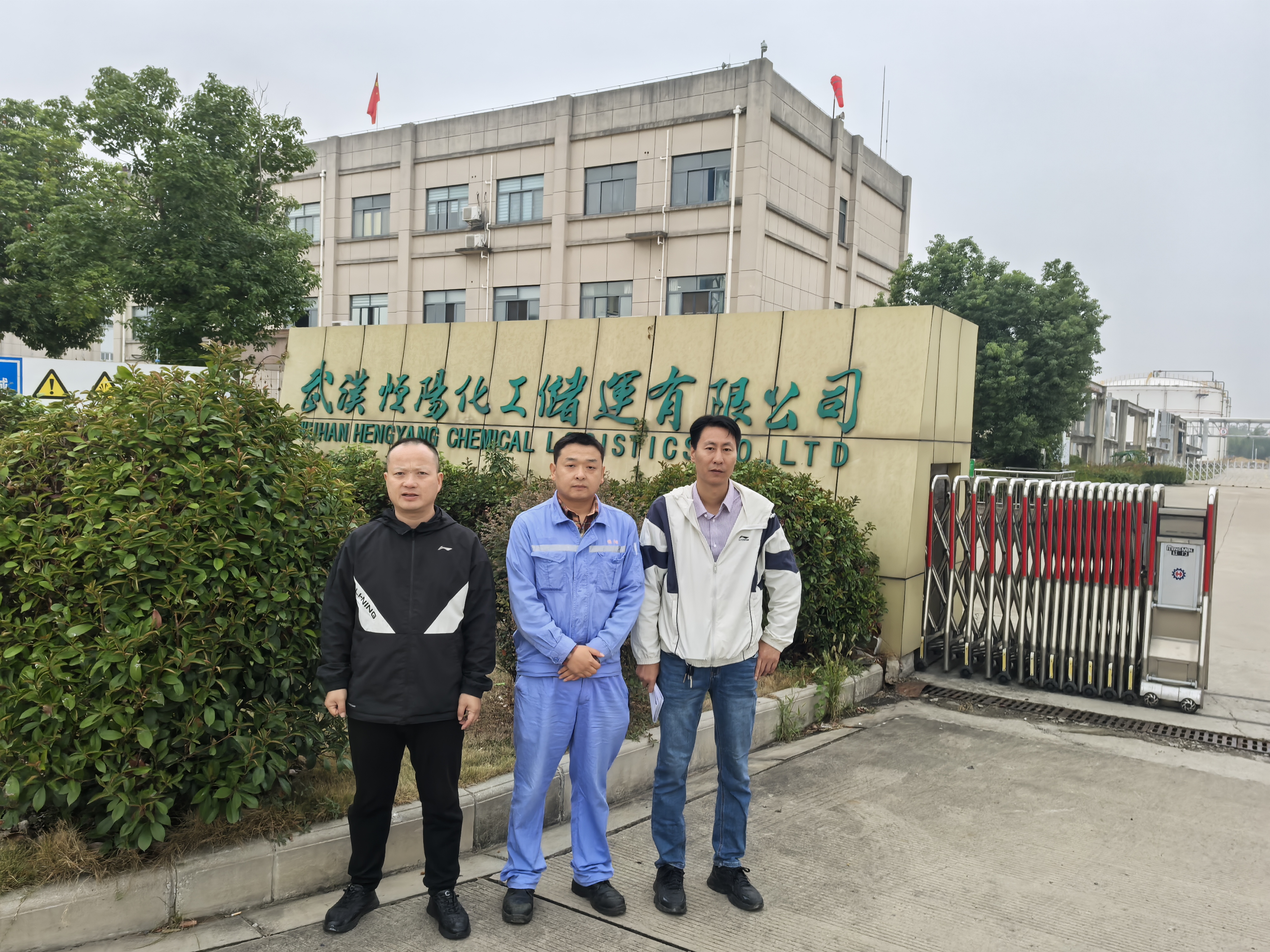 项目公开的现场照片