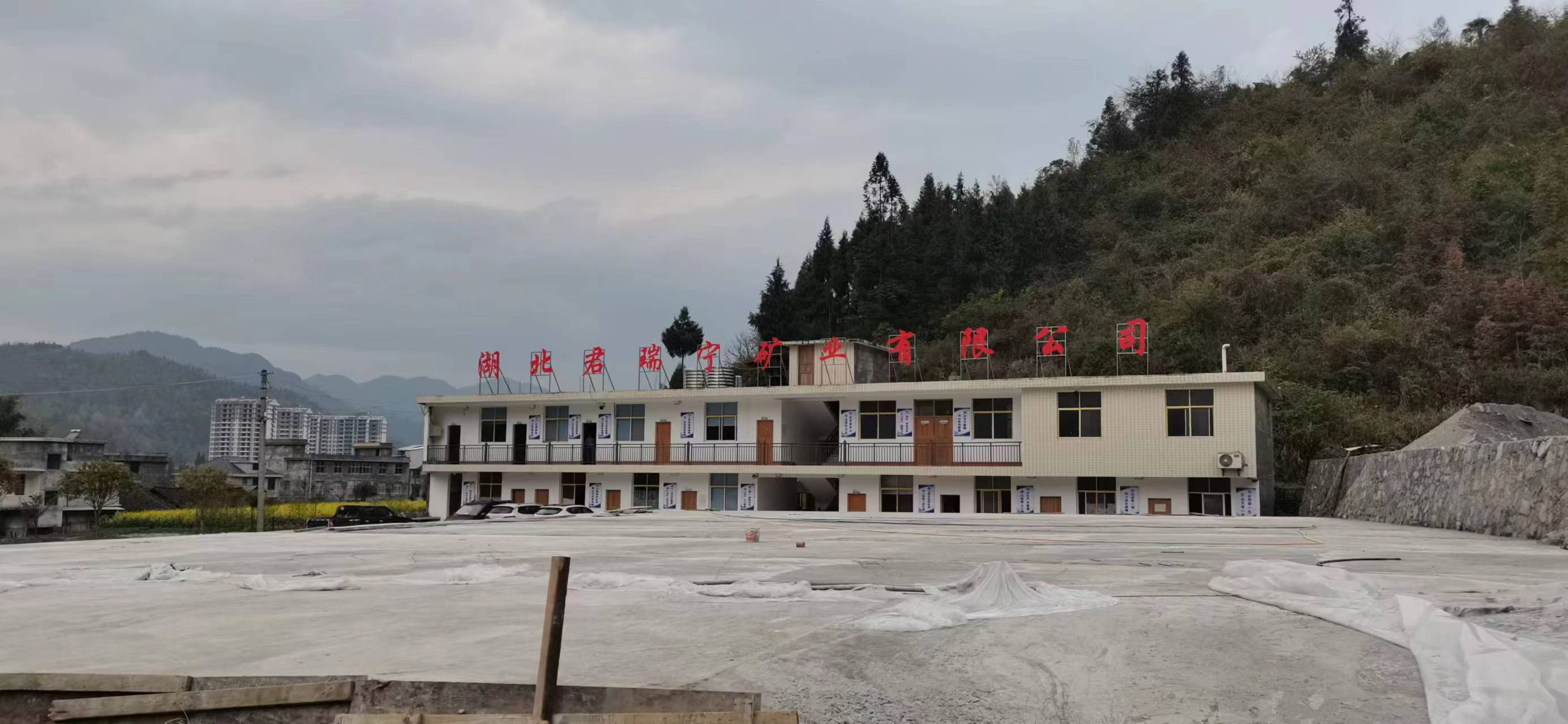 项目公开的现场照片