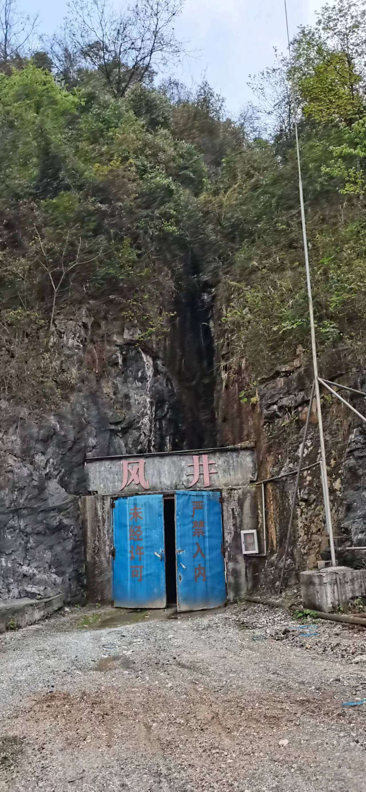 项目公开的现场照片