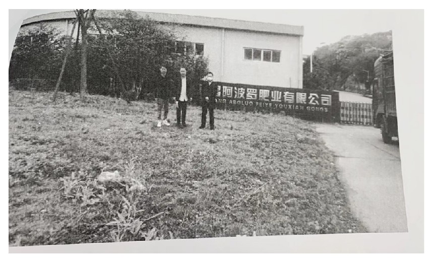 现场照片_画板 1 副本 40.jpg